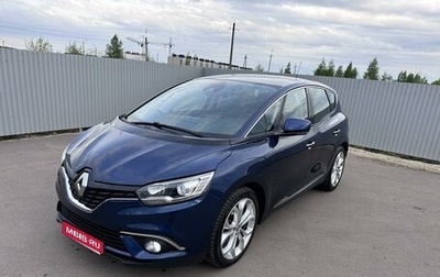 Renault Scenic IV, 2017 год, 1 550 000 рублей, 1 фотография