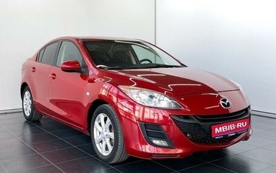Mazda 3, 2011 год, 1 105 000 рублей, 1 фотография