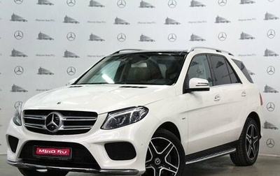 Mercedes-Benz GLE, 2018 год, 4 750 000 рублей, 1 фотография