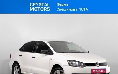 Volkswagen Polo VI (EU Market), 2012 год, 699 000 рублей, 1 фотография