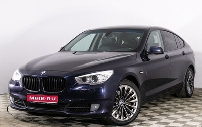 BMW 5 серия, 2012 год, 2 239 789 рублей, 1 фотография