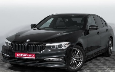 BMW 5 серия, 2017 год, 3 048 000 рублей, 1 фотография