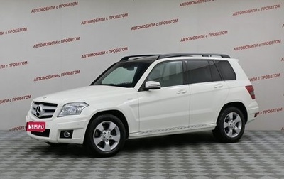 Mercedes-Benz GLK-Класс, 2009 год, 1 549 000 рублей, 1 фотография