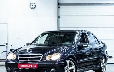 Mercedes-Benz C-Класс, 2005 год, 759 000 рублей, 1 фотография