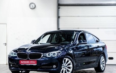 BMW 3 серия, 2018 год, 2 699 000 рублей, 1 фотография