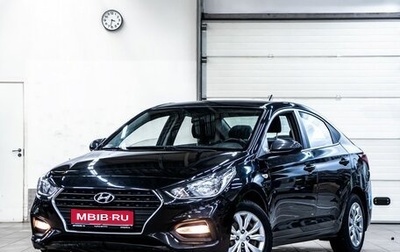 Hyundai Solaris II рестайлинг, 2018 год, 1 099 000 рублей, 1 фотография