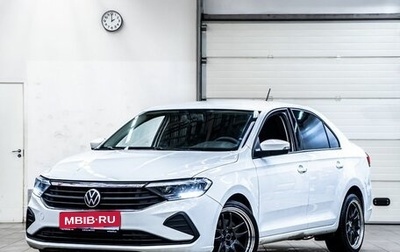 Volkswagen Polo VI (EU Market), 2020 год, 1 549 000 рублей, 1 фотография