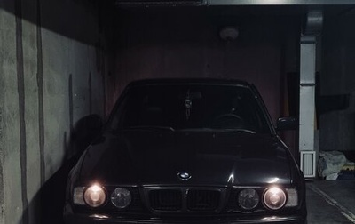 BMW 5 серия, 1991 год, 1 250 000 рублей, 1 фотография