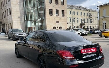 Mercedes-Benz E-Класс, 2017 год, 2 600 000 рублей, 7 фотография