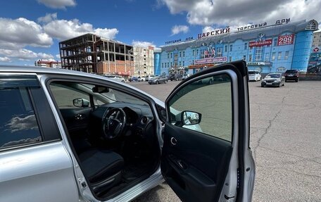 Nissan Note II рестайлинг, 2016 год, 1 000 000 рублей, 4 фотография