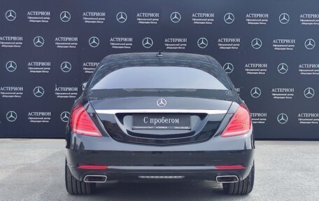 Mercedes-Benz S-Класс, 2014 год, 4 200 000 рублей, 7 фотография