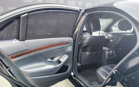 Mercedes-Benz S-Класс, 2014 год, 4 200 000 рублей, 10 фотография