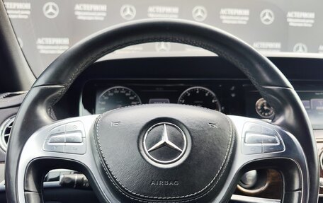 Mercedes-Benz S-Класс, 2014 год, 4 200 000 рублей, 20 фотография