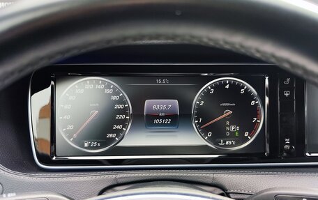 Mercedes-Benz S-Класс, 2014 год, 4 200 000 рублей, 21 фотография