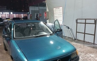 Opel Astra F, 1997 год, 98 500 рублей, 1 фотография