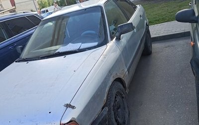 Audi 80, 1991 год, 80 000 рублей, 1 фотография