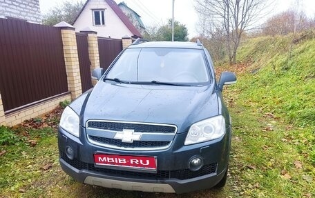 Chevrolet Captiva I, 2009 год, 950 000 рублей, 1 фотография