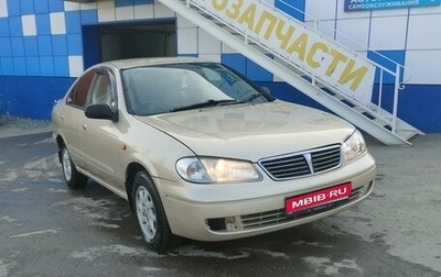 Nissan Sunny N16, 2002 год, 360 000 рублей, 1 фотография