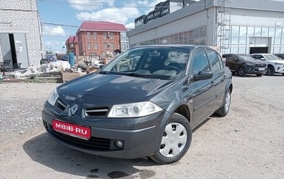 Renault Megane II, 2008 год, 670 000 рублей, 1 фотография