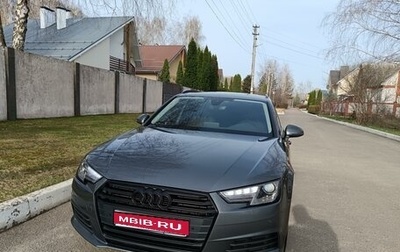 Audi A4, 2018 год, 2 370 000 рублей, 1 фотография