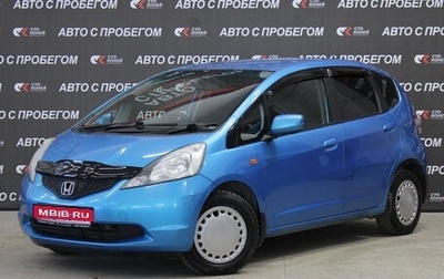 Honda Fit III, 2009 год, 833 000 рублей, 1 фотография