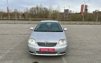 Toyota Corolla, 2002 год, 610 000 рублей, 1 фотография