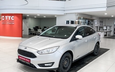 Ford Focus III, 2017 год, 1 349 000 рублей, 1 фотография