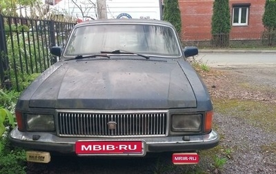 ГАЗ 3102 «Волга», 1986 год, 100 000 рублей, 1 фотография