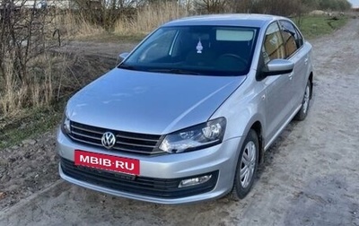 Volkswagen Polo VI (EU Market), 2015 год, 880 000 рублей, 1 фотография