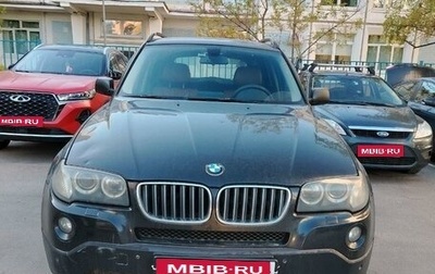 BMW X3, 2008 год, 1 250 000 рублей, 1 фотография