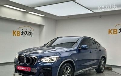 BMW X4, 2020 год, 3 500 000 рублей, 1 фотография