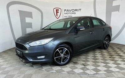 Ford Focus III, 2018 год, 1 100 000 рублей, 1 фотография