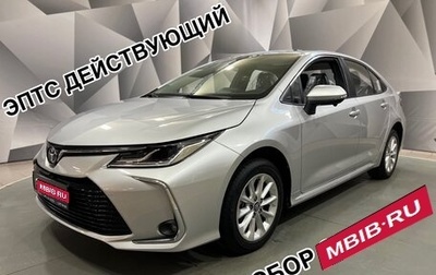 Toyota Corolla, 2022 год, 2 710 000 рублей, 1 фотография