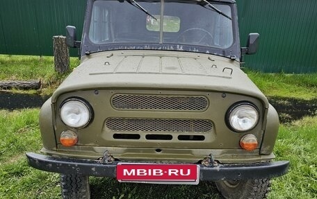ЛуАЗ 469, 1980 год, 250 000 рублей, 3 фотография