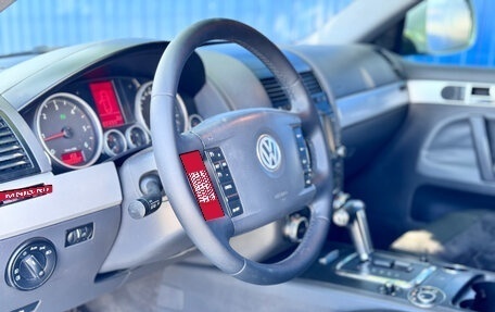 Volkswagen Touareg III, 2009 год, 1 399 000 рублей, 10 фотография