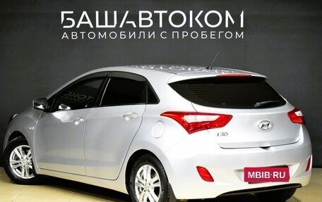 Hyundai i30 II рестайлинг, 2013 год, 1 200 000 рублей, 6 фотография