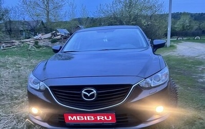 Mazda 6, 2014 год, 1 800 000 рублей, 1 фотография