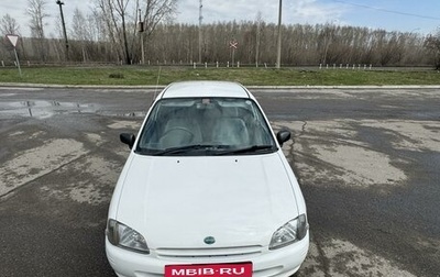 Toyota Starlet, 1999 год, 348 000 рублей, 1 фотография