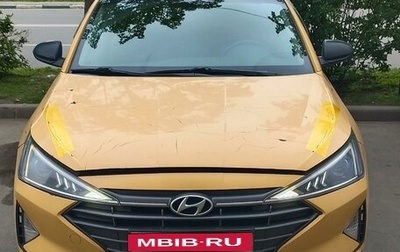 Hyundai Elantra, 2020 год, 1 550 000 рублей, 1 фотография