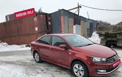 Volkswagen Polo VI (EU Market), 2014 год, 740 000 рублей, 1 фотография