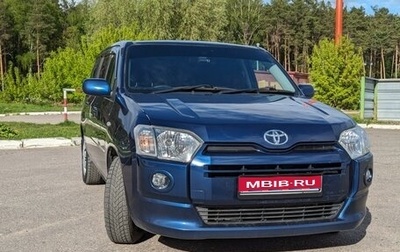 Toyota Succeed I рестайлинг, 2019 год, 1 500 000 рублей, 1 фотография
