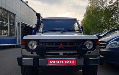 Mitsubishi Pajero III рестайлинг, 1988 год, 420 000 рублей, 1 фотография