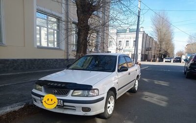 Nissan Sunny B15, 2001 год, 360 000 рублей, 1 фотография