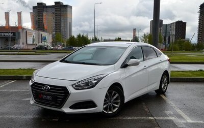 Hyundai i40 I рестайлинг, 2016 год, 1 293 322 рублей, 1 фотография