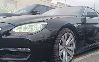 BMW 6 серия, 2014 год, 3 300 000 рублей, 1 фотография