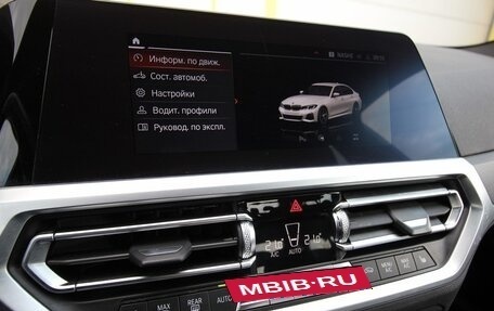 BMW 3 серия, 2020 год, 4 285 000 рублей, 25 фотография