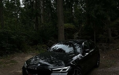 BMW 5 серия, 2020 год, 6 520 000 рублей, 1 фотография
