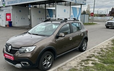 Renault Sandero II рестайлинг, 2020 год, 1 200 000 рублей, 1 фотография