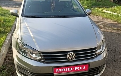Volkswagen Polo VI (EU Market), 2020 год, 1 580 000 рублей, 1 фотография