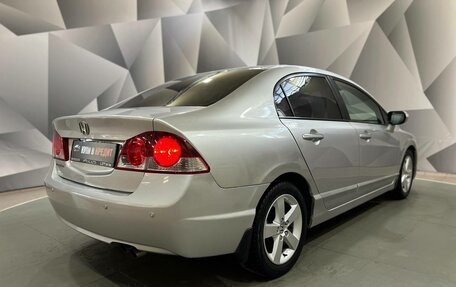 Honda Civic VIII, 2007 год, 884 500 рублей, 4 фотография